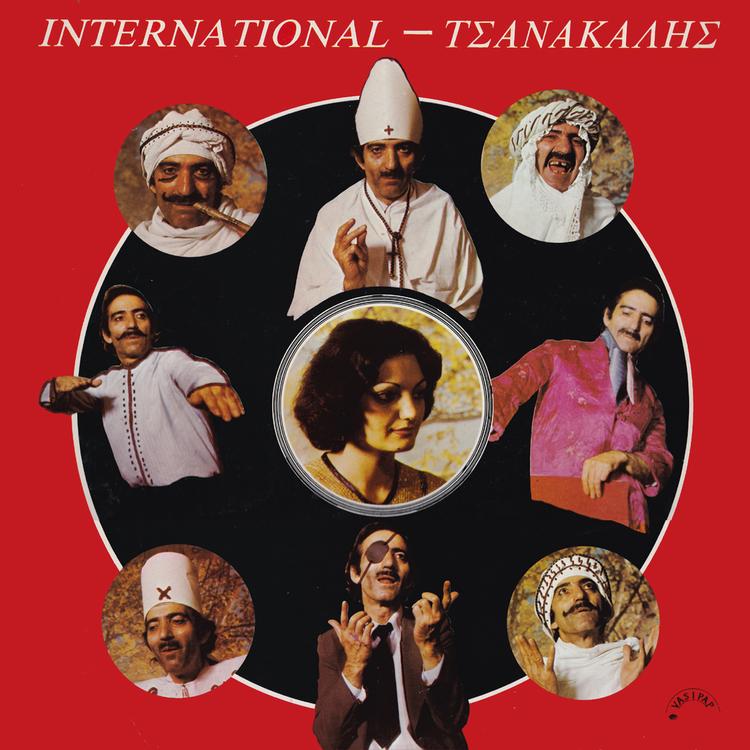 Giannis Tsanakalis's avatar image