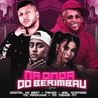 DogMal No Beat's avatar cover