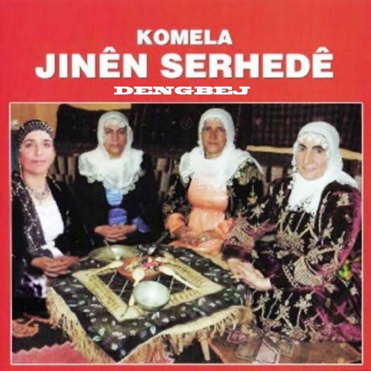 Komela Jınên Serhedê's avatar image