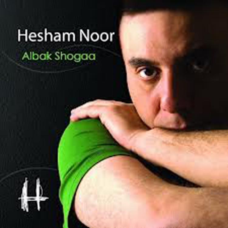 Hesham Noor's avatar image