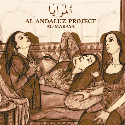 Segunda Twichia Nuba Garibat El Hussein - Insiraf Btahyi Garibat El Hussein By Al Andaluz Project's cover