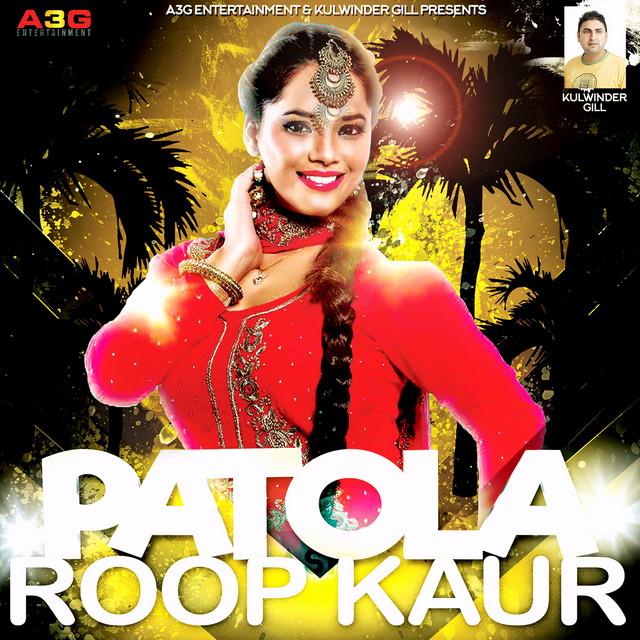 Roop Kaur's avatar image