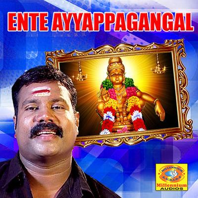 Ente Ayyappagangal's cover