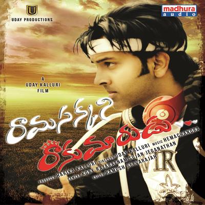 Ramasakkani Rakumarudu (Original Motion Picture Soundtrack)'s cover