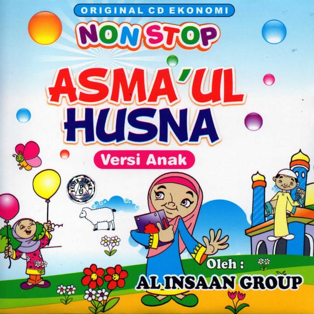 Al Insaan Group's avatar image