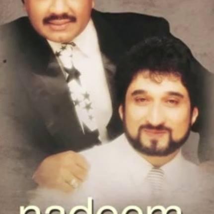 Nadeem Shravan's avatar image