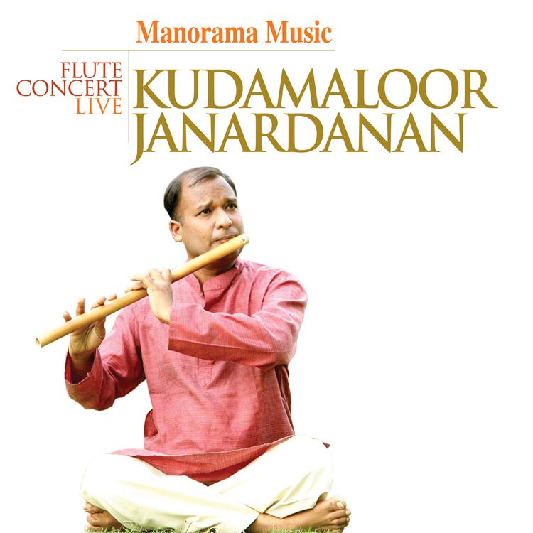 Kudamaloor Janardhanan's avatar image