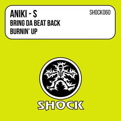 Aniki - S's cover