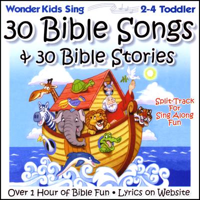 30 Bible Songs & 30 Bible Stories (feat. Kay DeKalb Smith)'s cover