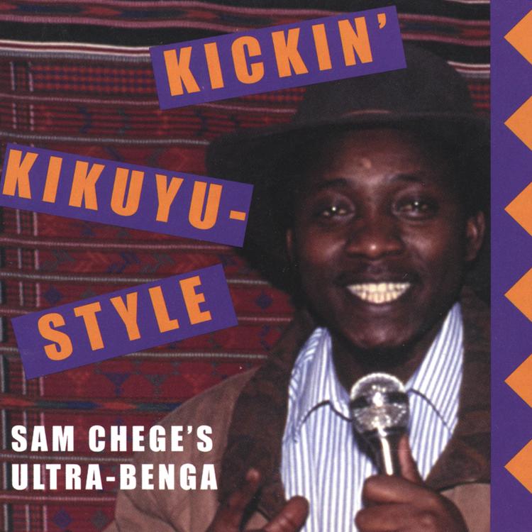 Sam Chege's avatar image