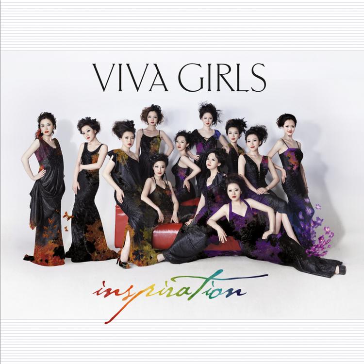 Viva Girls's avatar image