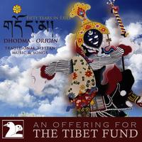 Tibetan Institute of Performing Arts's avatar cover