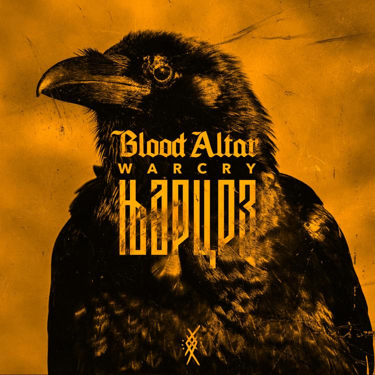 Blood Altar's avatar image