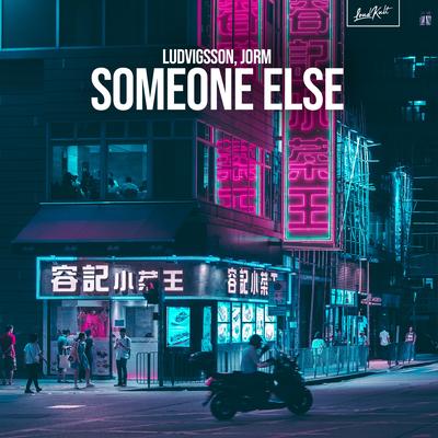 Someone Else's cover