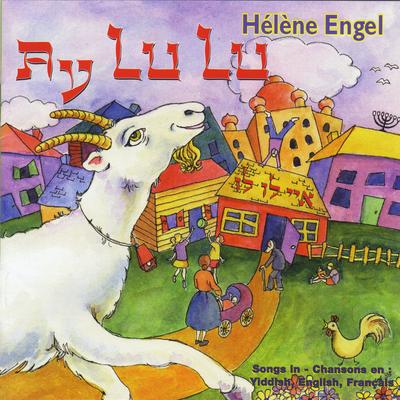 Helene Engel's cover