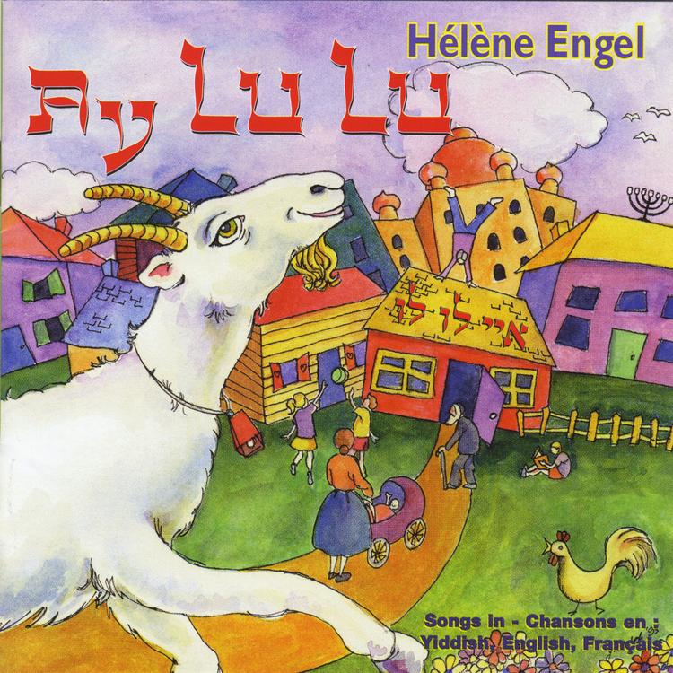 Helene Engel's avatar image