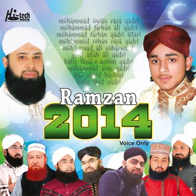 Ramzan 2014 - Islamic Naats's cover