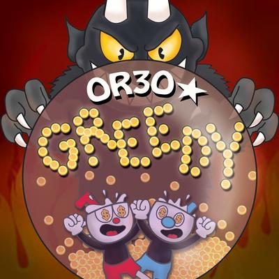 Greedy By OR3O, Swiblet's cover