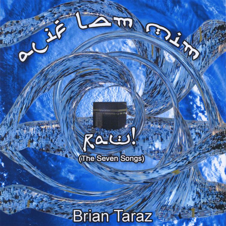 Brian Taraz's avatar image