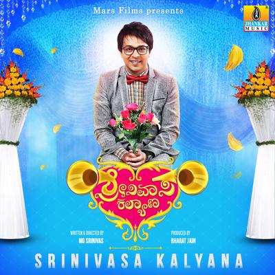 Srinivasa Kalyana (Original Motion Picture Soundtrack)'s cover