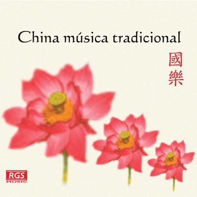 China Música Tradicional's cover