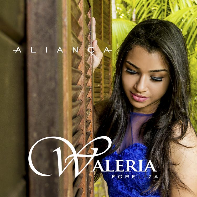 WALÉRIA FORELIZA's avatar image