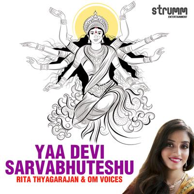Yaa Devi Sarvabhuteshu's cover