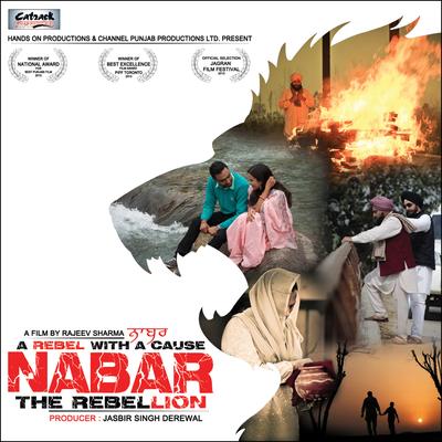 Nabar (Original Motion Picture Soundtrack)'s cover