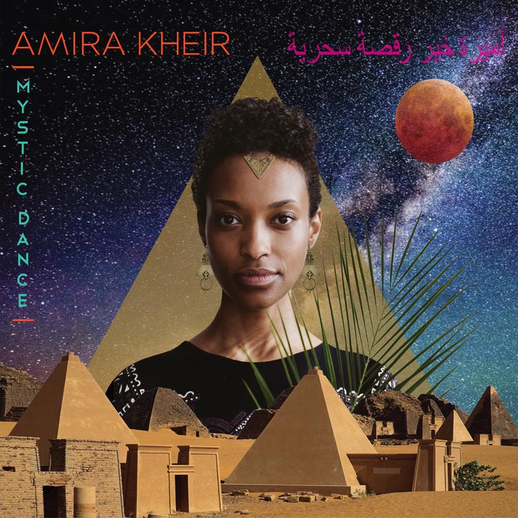 Amira Kheir's avatar image