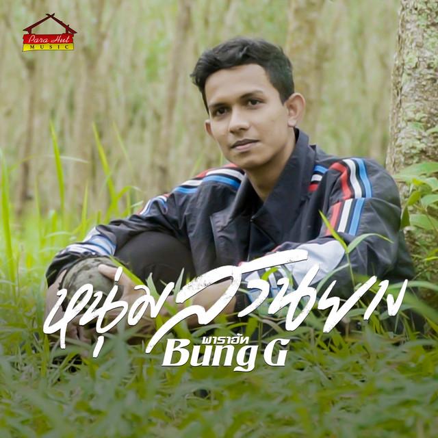BUNG G!'s avatar image