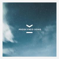 Proskyneo Song's avatar cover