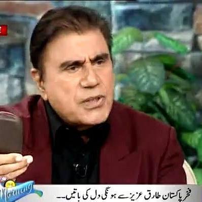 Tariq Aziz's avatar image