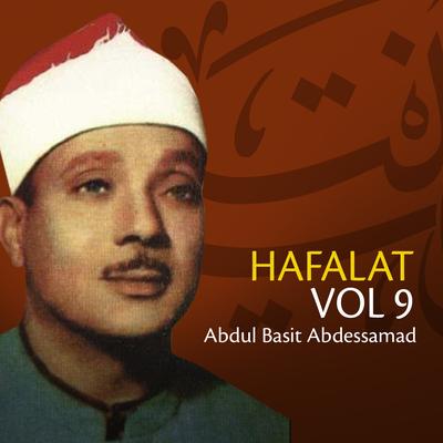 Hafalat, Vol. 9 (Quran - coran - islam - récitation coranique)'s cover
