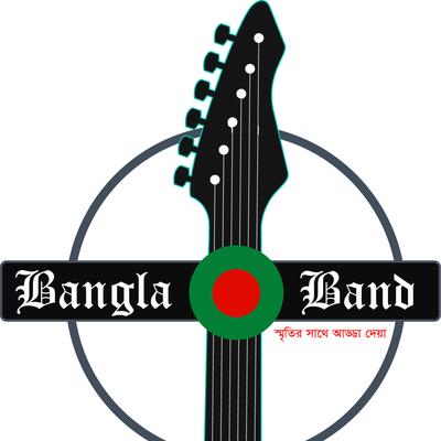 Bangla Band's cover