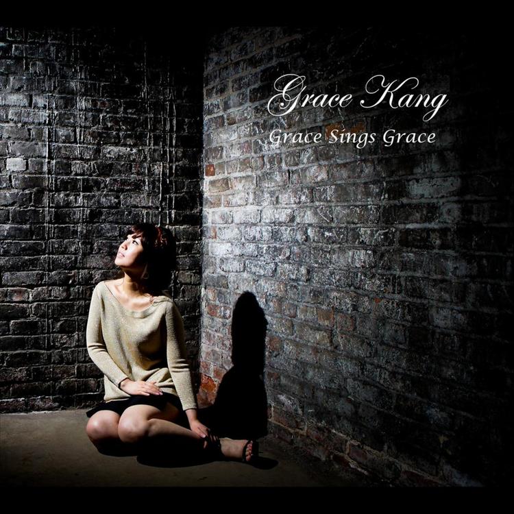 Grace Kang's avatar image