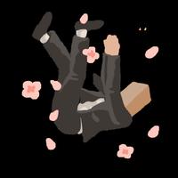 Flamenco Sketch's avatar cover
