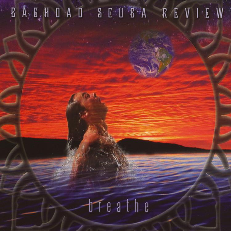 Baghdad Scuba Review's avatar image