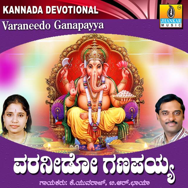 K. Yuvaraj's avatar image