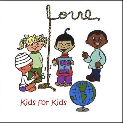 Little Lamb By Kids for Kids's cover