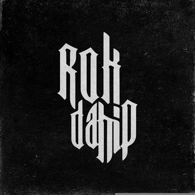 Rokdahip's cover