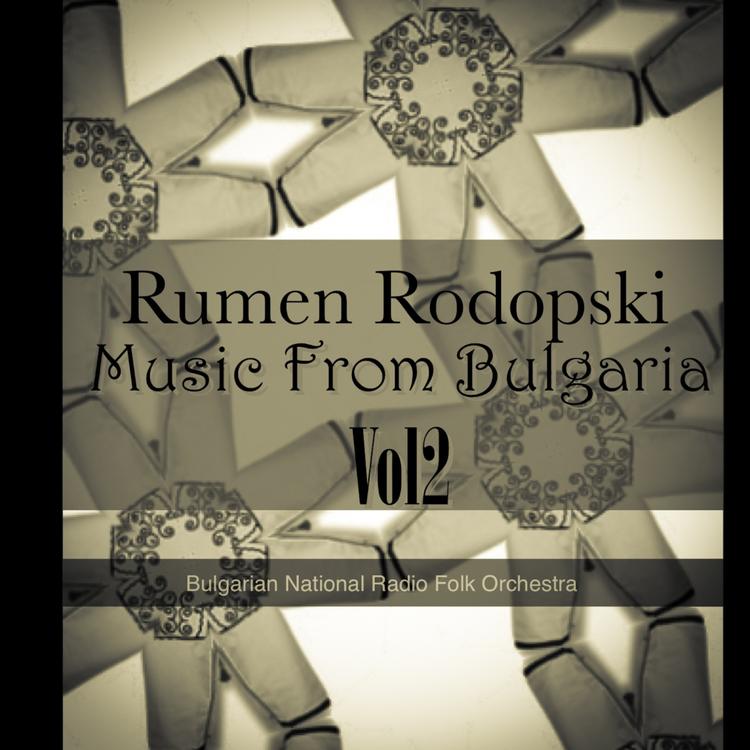 Bulgarian National Radio Folk Orchestra's avatar image
