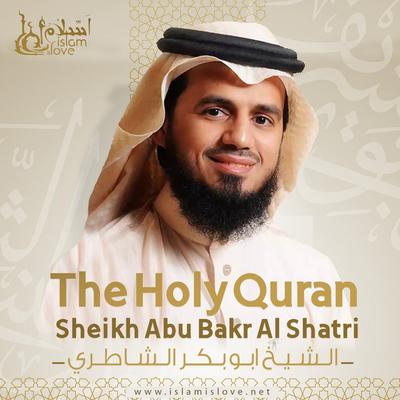 El Sheikh Abu Bakr Al Shatri's cover