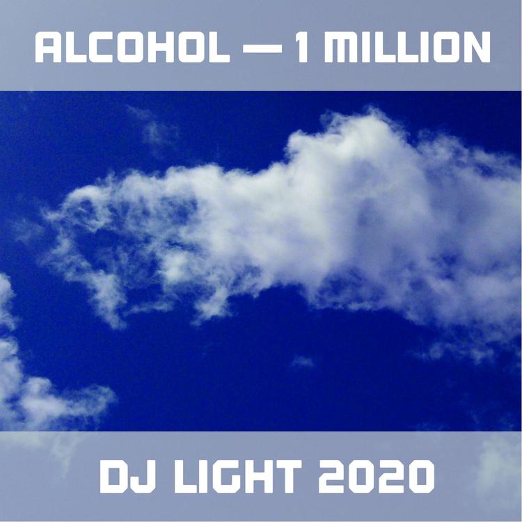 DJ Light 2020's avatar image