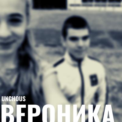 Unchous's cover