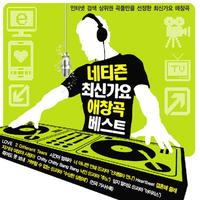 K-Pop Story's avatar cover