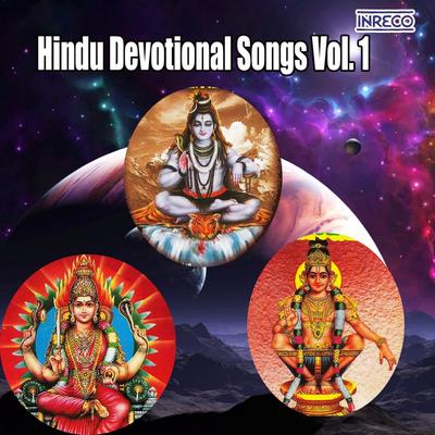 Hindu Devotional Songs Vol. 1's cover
