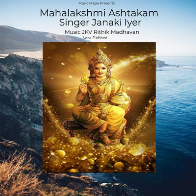 Mahalakshmi Ashtakam's cover