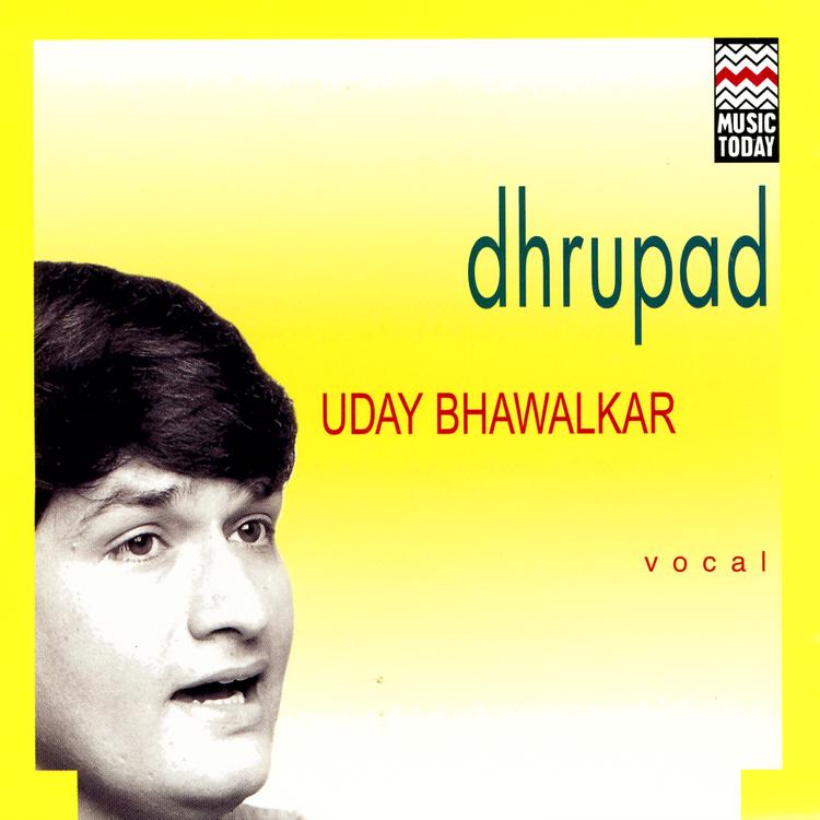 Uday Bhawalkar's avatar image