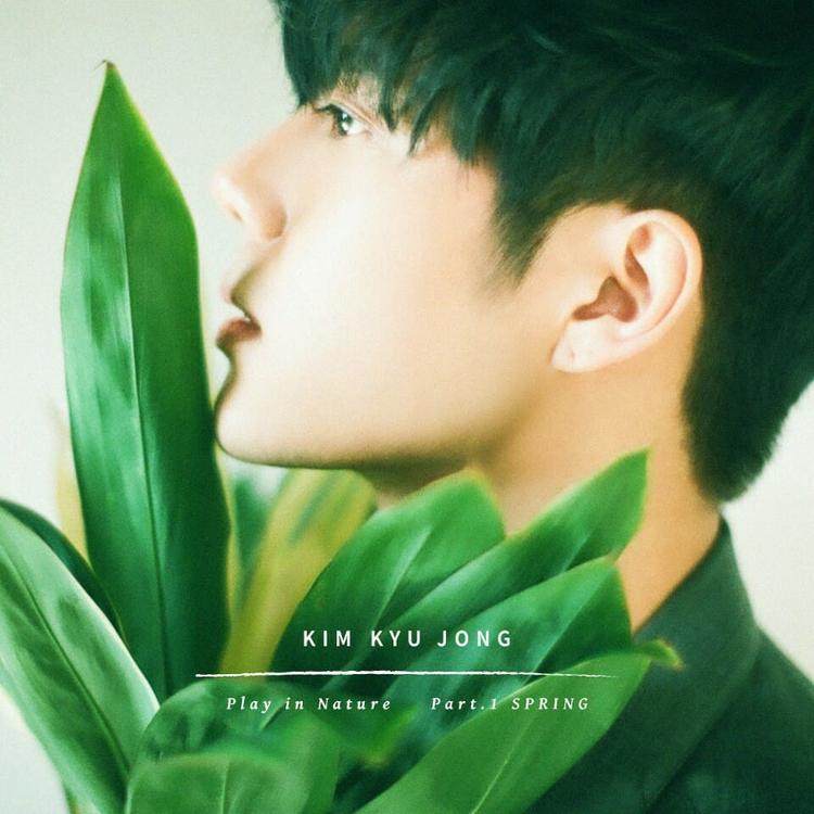 Kim Kyu Jong's avatar image