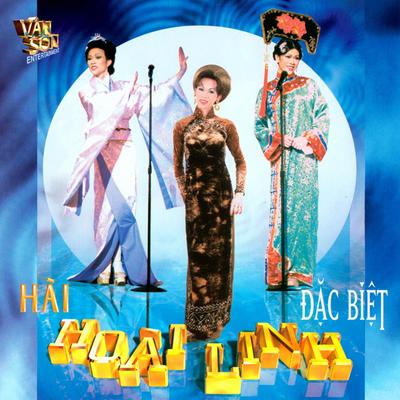 Hoài Linh's cover